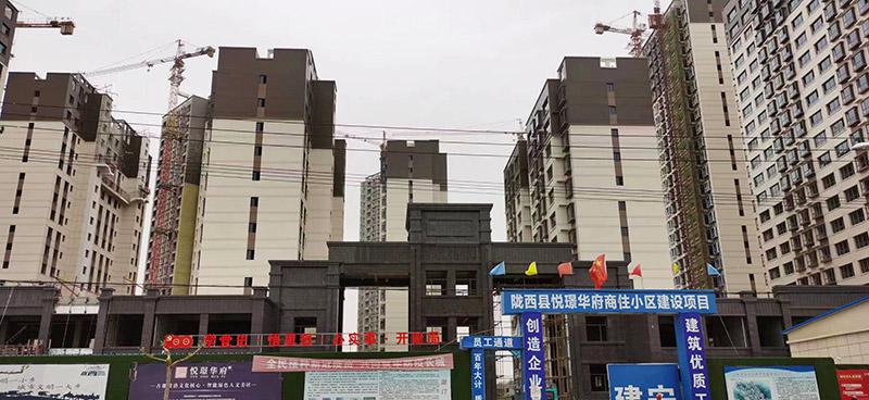 金雅陶瓷磚與江宏房地產再度合作，打造精品小區案例！